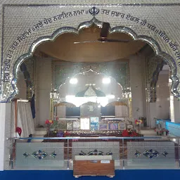 Gurudwara Shaheedi Asthan Sahibzada Baba Jujhar Singh Ji, Chounta
