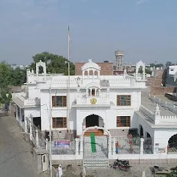 Gurudwara Shri Anand Sahib