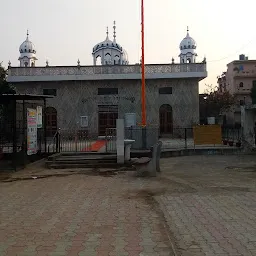 Gurudwara Shri Dashmesh Sahib