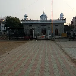 Gurudwara Shri Dashmesh Sahib