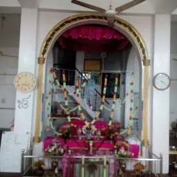 Gurudwara Shri Guru Hargobind Sahib Ji