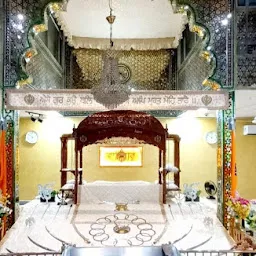 Gurudwara Shri Guru Singh Sabha