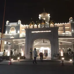 Gurudwara Shri Guru Singh Sabha
