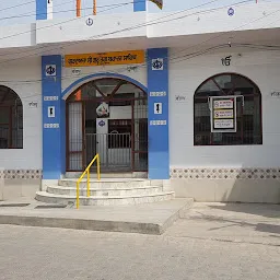 Gurudwara Shri Guru Teg Bahadur Sahib
