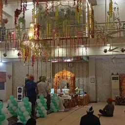 Gurudwara Shri Kalgidhar Sahib