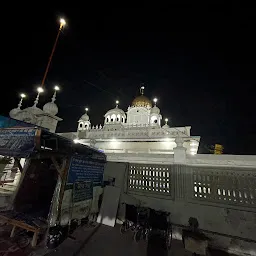 Gurudwara Shri Nabha Sahib Zirakpur