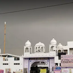 Gurudwara Shri Sahibwara Pathshahi Nauvi