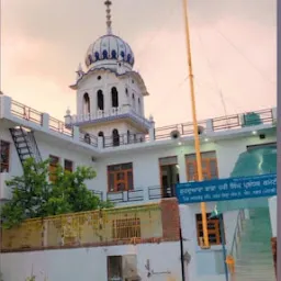 Gurudwara Shri Singh Sabha Sahib Pind Mastgarh