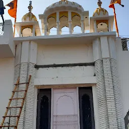 Gurudwara Shri Guru Singh sabha
