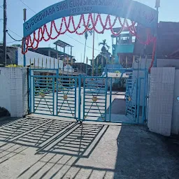 Gurudwara Singh Sabha