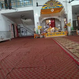 Gurudwara Singh Sabha