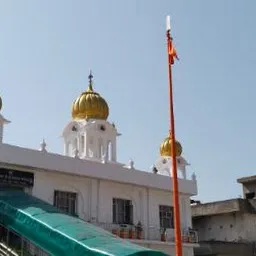 Gurudwara Singh Sabha