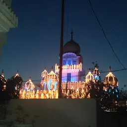 Gurudwara Singh Sabha