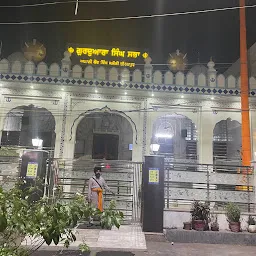 Gurudwara Singh Sabha, Zirakpur