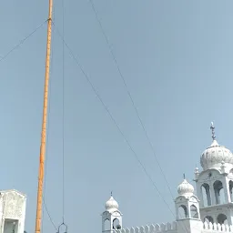 Gurudwara Sri Baaz Sahib