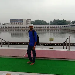 Gurudwara Sri Dukh Niwaran Sahib