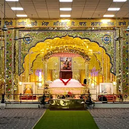 Gurudwara Sri Koohni Sahib