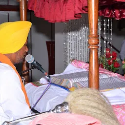 Gurudwara Tibba Sahib