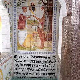 Gurudwara Tobha Bhai Shalo Ji
