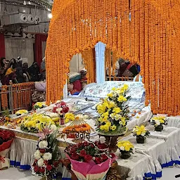 Gurudwara 10th Paatshahi Sri Nada Sahib, Panchkula