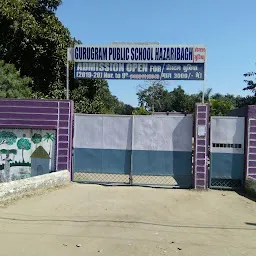 Gurugram Public School