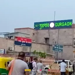 Gurugram Railway Station