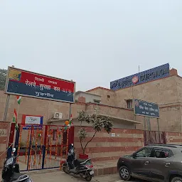 Gurugram Railway Station Cab pick and drop area