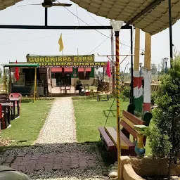 Gurukirpa Farm