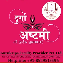 Gurukripa Faculty Provider
