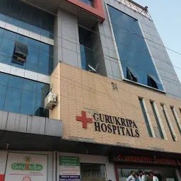 Gurukripa Hospitals || Best Hospital, Super Speciality Hospital, Multispeciality Hospital
