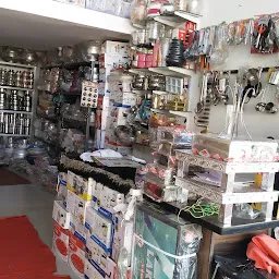 Gurukripa Metal Store