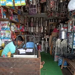 Gurukripa Metal Store