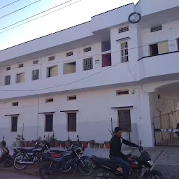 Gurukripa Public School Bundi