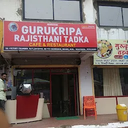 GURUKRIPA RAJASTHANI TADKA CAFE AND RESTAURANT