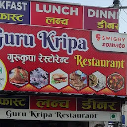 Gurukripa Restaurant Indian Street Food
