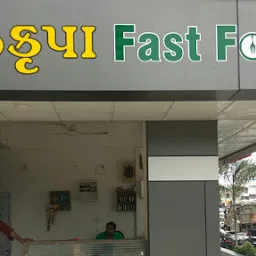 Gurukrupa Fast Food