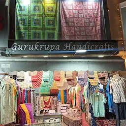 Gurukrupa Handicrafts