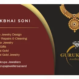 Gurukrupa Jewellers Anand(Sojitrawala)