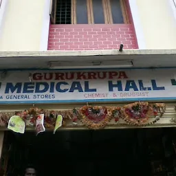 Gurukrupa Medical & General Stores