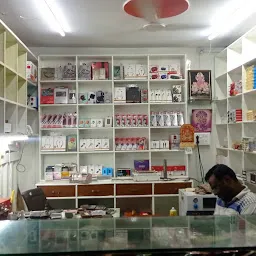 Gurukrupa Mobile Shopee