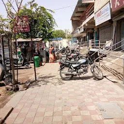 Gurukrupa Tea Stall