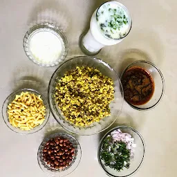 Gurukrupa Tiffin Services