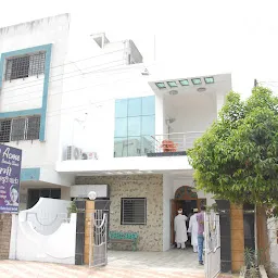 Gurukul Classes, Amravati