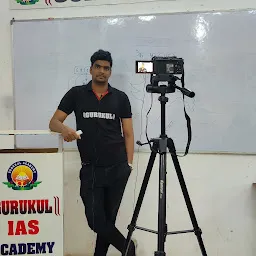 Gurukul IAS Academy