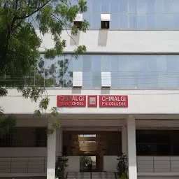 Gurukul Independent Pu College