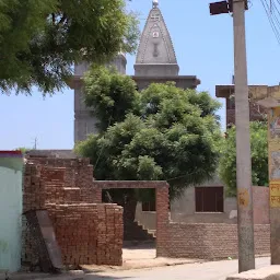 Gurukul Kangri, Department of Chemistry