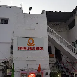 GURUKUL PUBLIC SCHOOL