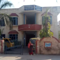 Gurukul Public School
