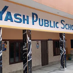 Gurukul Public School,Padla-kiratpur Road