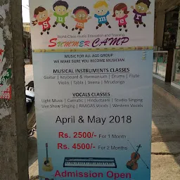 GURUKUL SCHOOL OF MUSIC